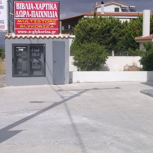 Commercial space 200 sqm on Kalyvia Thorikou ring road Attica