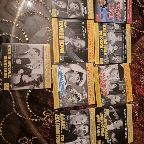 7 Unforgettable Greek Movies DVD Like New