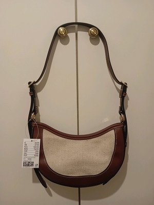 H&M shoulder bag new, beige and brown