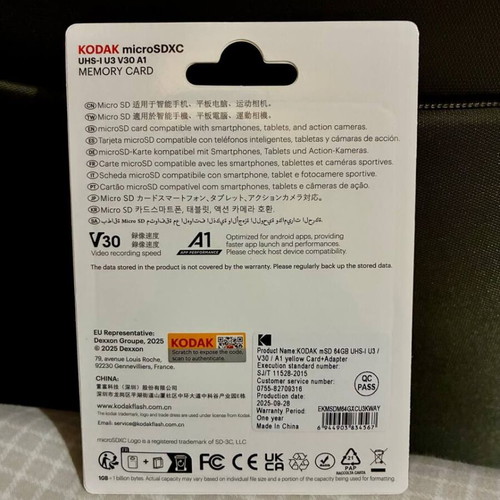 Kodak microSDXC 64GB UHS-1 U3 V30 A1 Ultra Performance κάρτα μνήμης νέα με αντάπτορα