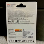 Kodak microSDXC 64GB UHS-1 U3 V30 A1 Ultra Performance κάρτα μνήμης νέα με αντάπτορα