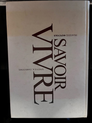 Savoir Vivre book by Christos Zampounis like new, hardcover