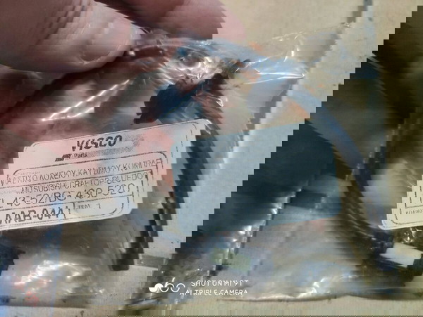 Λάστιχο Βενζίνης 2 Παροχών TL 43-52 Visco ΛΑΒ-044