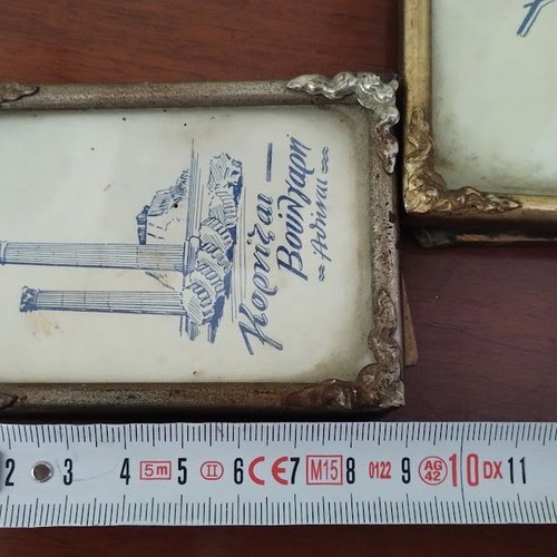 Vintage frames set of 3 used, metal embossed, collectible