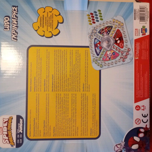 Spidey board game like new