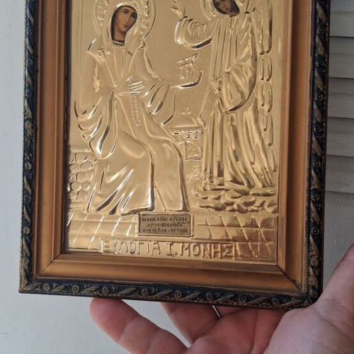 Christian decorative icon used, EΒΛΟΓΙΑ Ι.ΜΟΝΗΣ