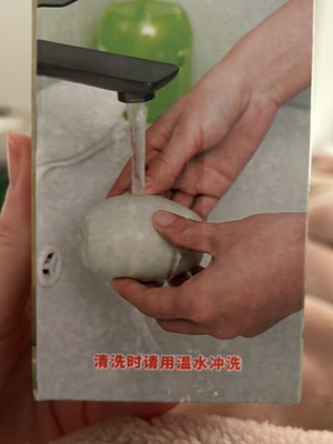 Washable clothes cleaning roller new, unused