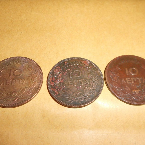 Georgios I Coins used, set of 18 pieces