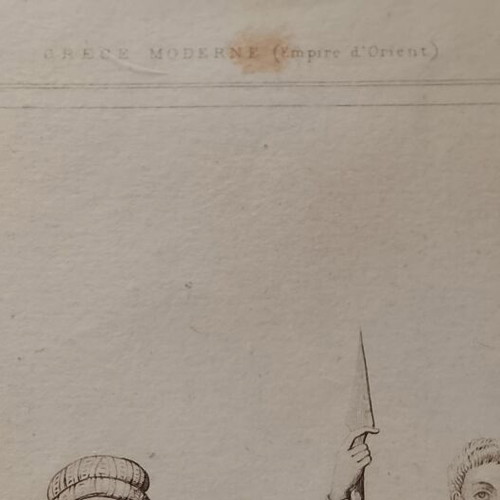 Οικογένεια Ανίκιος Πρόβος 1840 γαλλική ατσαλογραφία