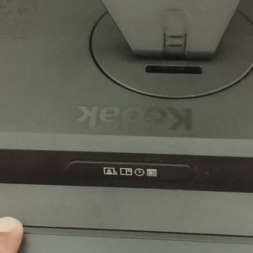 Digital photo frame used