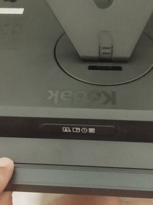Digital photo frame used