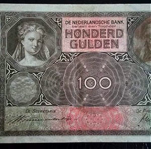 Ολλανδία 100 Gulden του 1935 σε εξαιρετική κατάσταση.