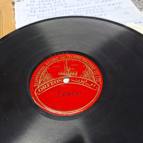 78 Στροφών record used
