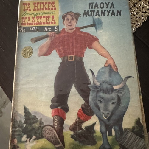 Mikra Klassika Edition B comic book used, good condition