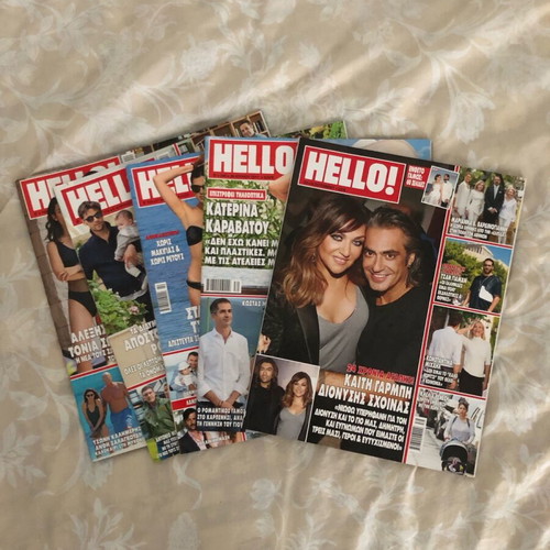 Hello! magazines like new, pack of 4 issues
