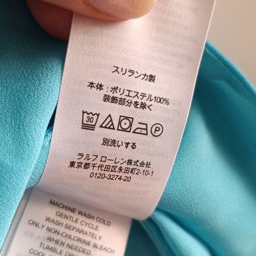 Ralph Lauren blouse Small like new, turquoise color, 3/4 sleeve