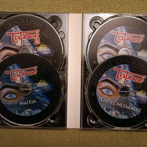 Taboo 2 DVD like new, documentary with subtitles