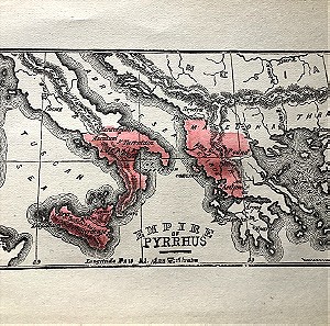 Πύρρος βασιλιάς της Ηπείρου χάρτης της αυτοκρατορίας του ξυλογραφια επιχρωματισμενη