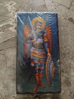 Ξύλινη Βυζαντινή εικόνα Ταξιάρχη