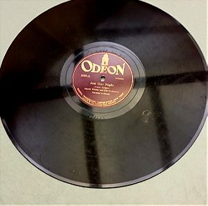 Δισκος Γραμμοφωνου LP33 vintage Ορχηστρας της ODEON -Marek Weber