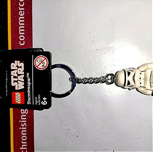 stormtrooper lego keychain collectable