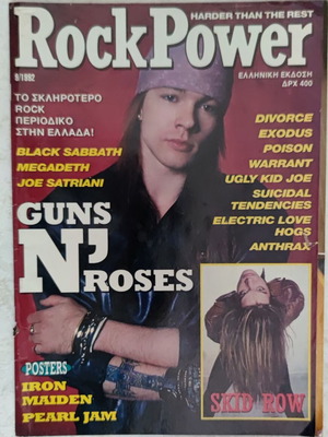 Rock Power magazine issue 16 used, September 1992 Greek edition
