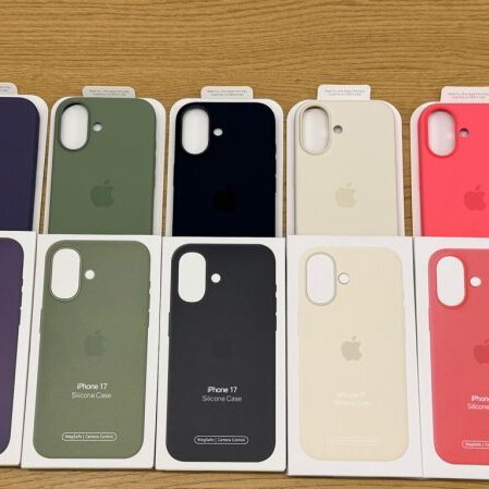 Apple Silicone cases iPhone 17, 17 Pro, 17 Pro Max new official MagSafe