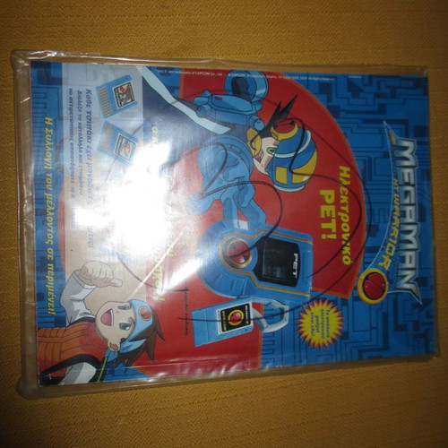 Miky Maus No.2030 used, sealed