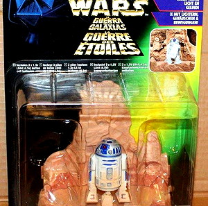 Kenner (1996) Star Wars Force F/X R2-D2 (7 εκατοστά) Καινούργιο Τιμή 17 ευρώ