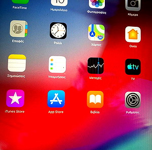 IPAD AIR 32gb A1475