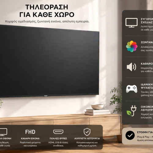 Television like new