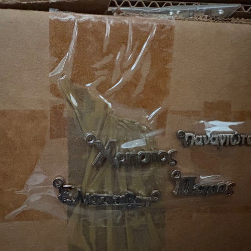 Metal name elements new, 1500 pieces silver color
