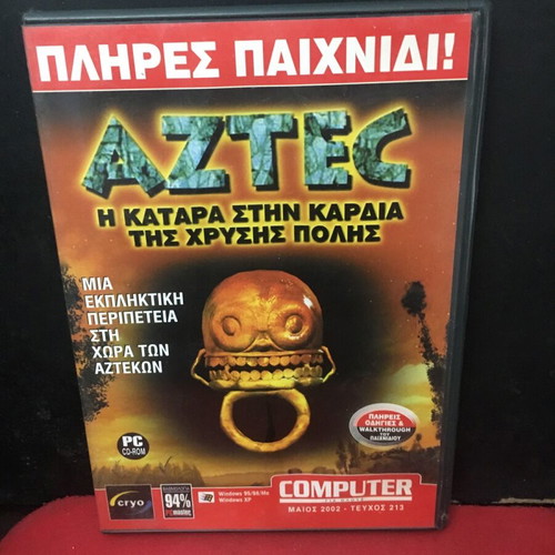Aztec PC game used, in good condition
