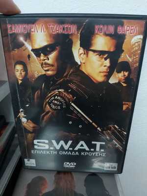Swat DVD like new, action police adventure