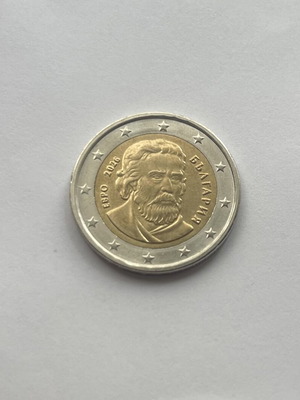 2 Euro Coin Bulgaria 2026 like new, Saint Paisios design
