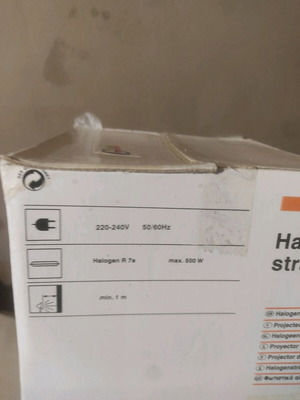 Halogen projector 500 watt new