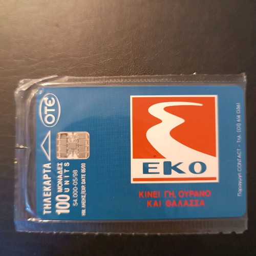 EKO 5/98 phone card new, 54,000 print run, sealed