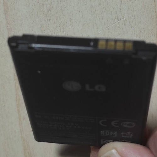 LG BL-44JH battery used for LG Optimus L7 and other models