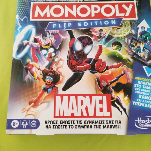 Monopoly Flip Edition Marvel like new