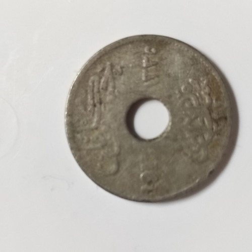 Νόμισμα Egypt 5 Milliemes 1916-1917 μεταχειρισμένο