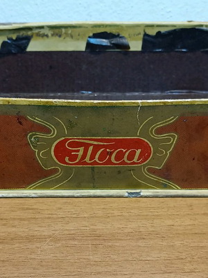Vintage κουτιά Floca και Παπαδόπουλου μεταχειρισμένα