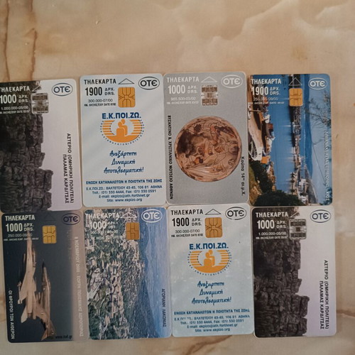 Phone cards pack of 24 from 2000 like new, empty