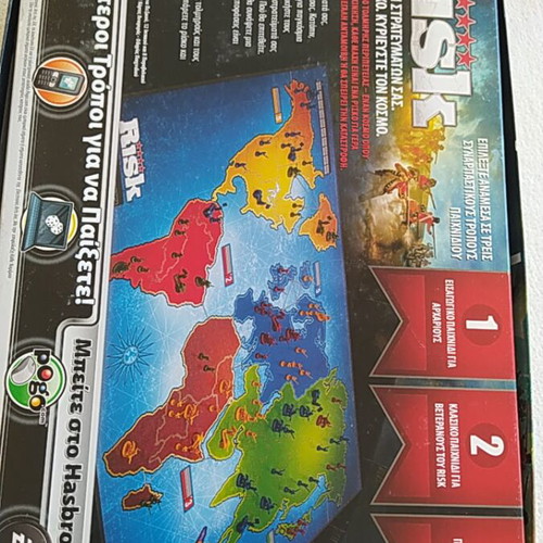 Risk board game new by Hasbro