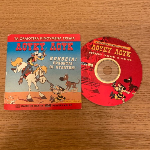 Lucky Luke DVD like new