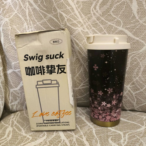 Floral Thermos Cup with Straw and Lid, New, 530 ml