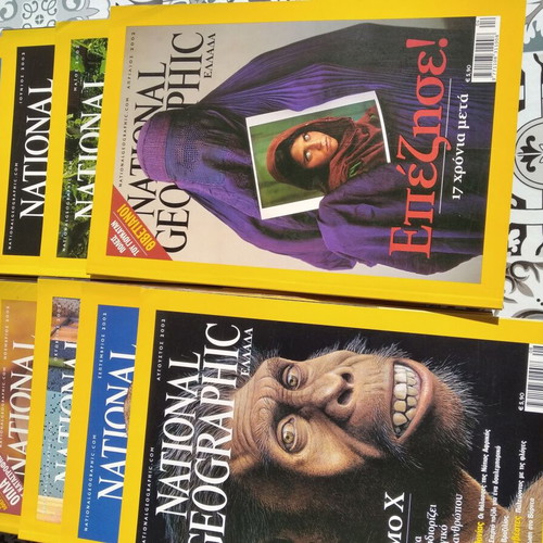 National Geographic 2002 magazine set, 9 issues