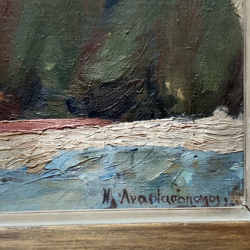 Oil painting Lycabettus by M. Anastasopoulos used with frame