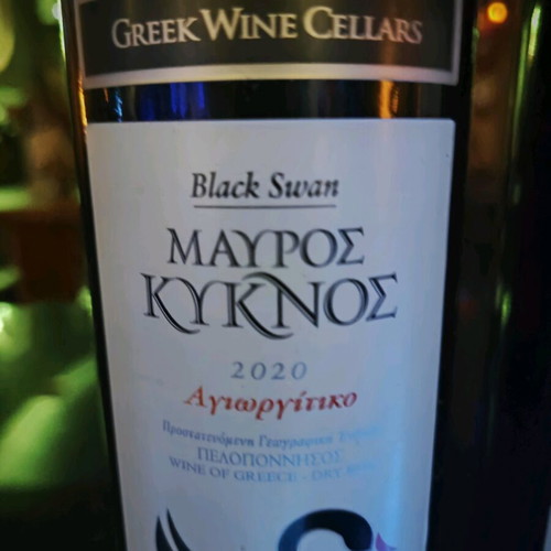 Red wines new pack of 3 bottles labels 2020 2021