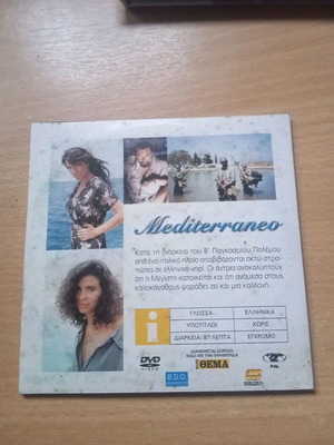 Mediterraneo DVD used