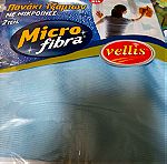  VELLIS MICROFIBRE CLOTH FOR GLASS SURFACES 30x40cm